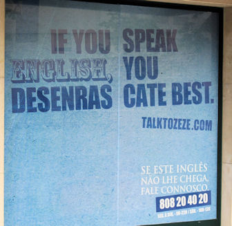 advert